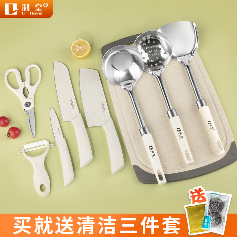 ���� �˵������� ������ʳ���� ������װ 9���� �˵��˰� �������� 42.9Ԫ