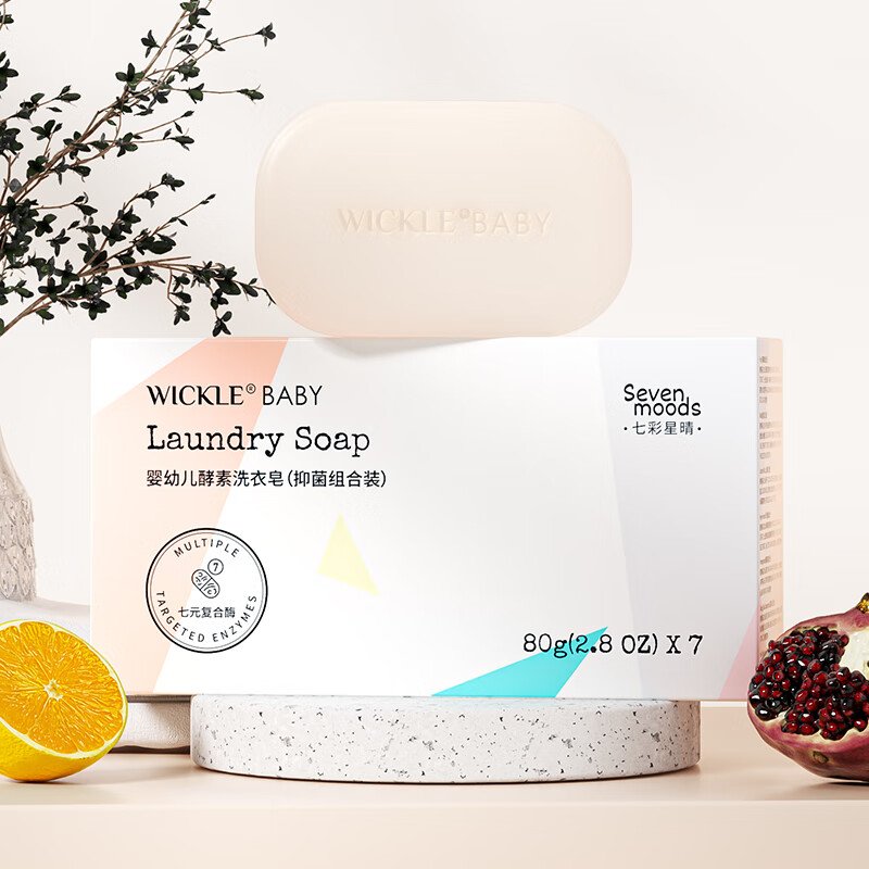 WICKLE�߲���Ӥ����������Ӥ�׶�ר�����־�ϴ����80g*7�� 29.5Ԫ