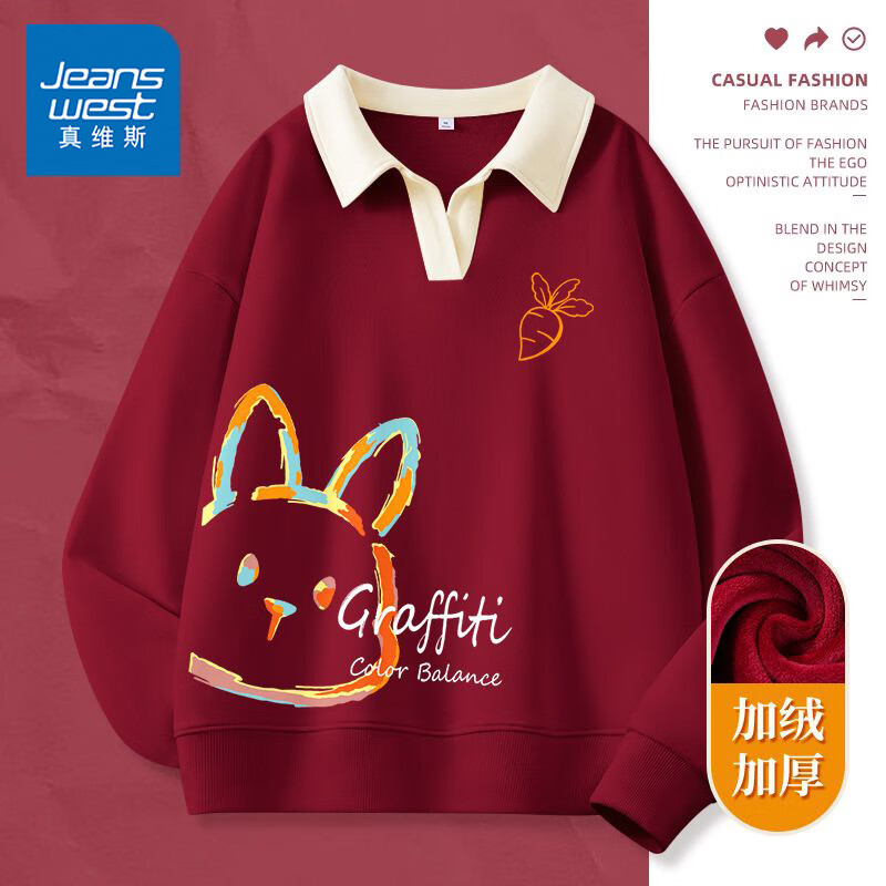 ���ڲ�������ά˹��JEANSWEST������Ů���״��ﶬ���¿�polo��ײɫ�������·�Ů��������Ƹ�Ůװ ���� �ƺ� ����Ϳѻ_KZ S ���Ƽ�����80-100�