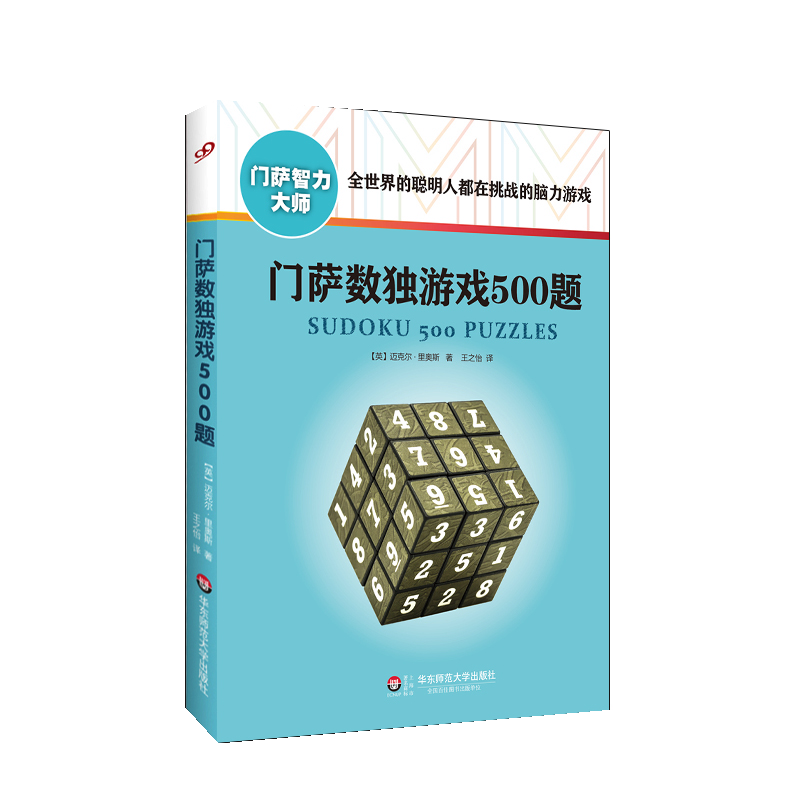 2023年最新价格走势!如何用精准的SEO技巧来提升销量