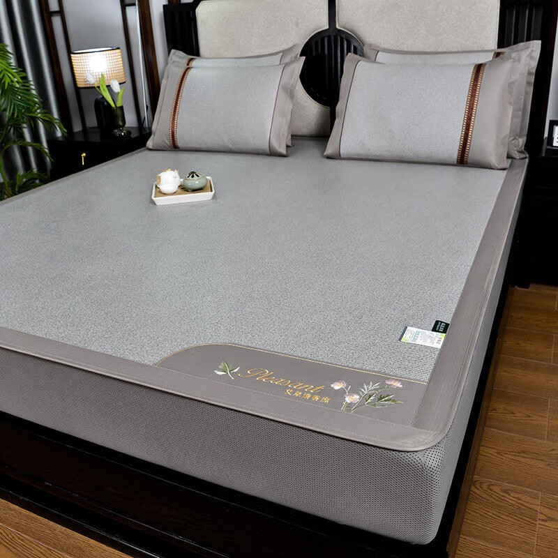 艾君乐艾草凉席冰丝藤席三件套1.8m/1.