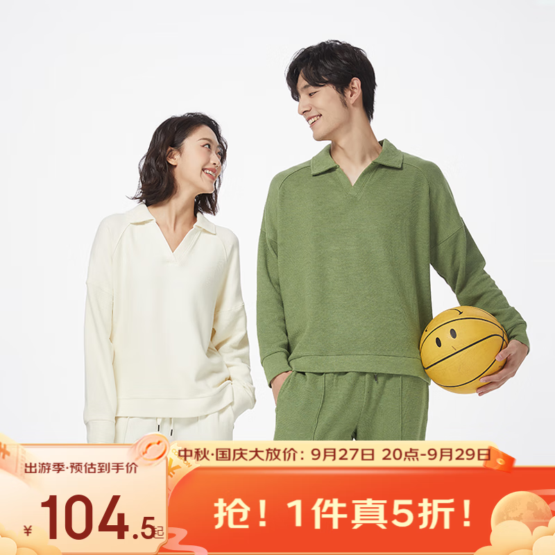 网易严选女式亲肤卫衣卫裤居家轻运动外穿套装居家睡衣家居服 灰堇-浅灰 M使用感如何?