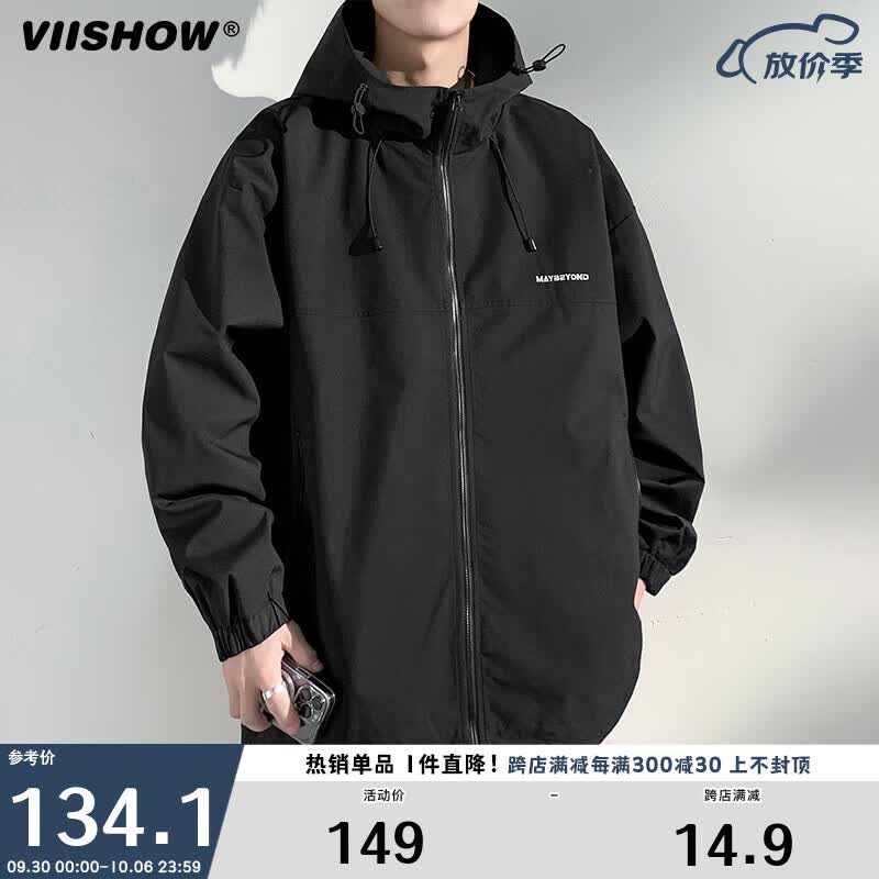 viishow外套男款春秋季美式春季潮牌户外机能痞帅夹克 黑色 XL高性价比高么？