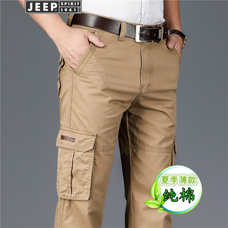 jeep吉普工装裤男纯棉休闲裤男士户外长裤子男裤直筒宽松多兜裤多口袋