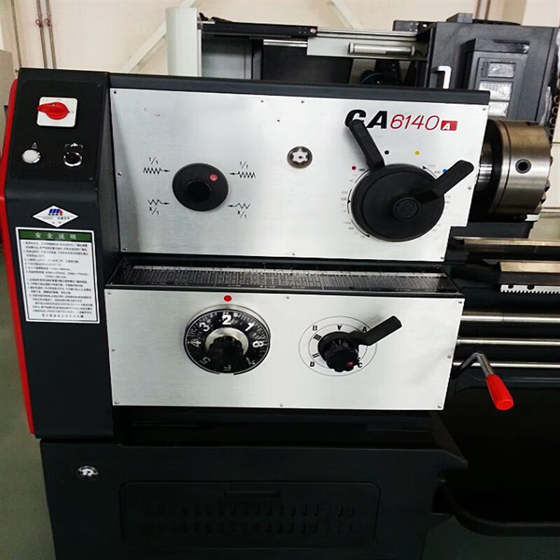 沈阳车床6136/6140/6150/普通车床马鞍大孔径沈阳机床厂家直 ca6136