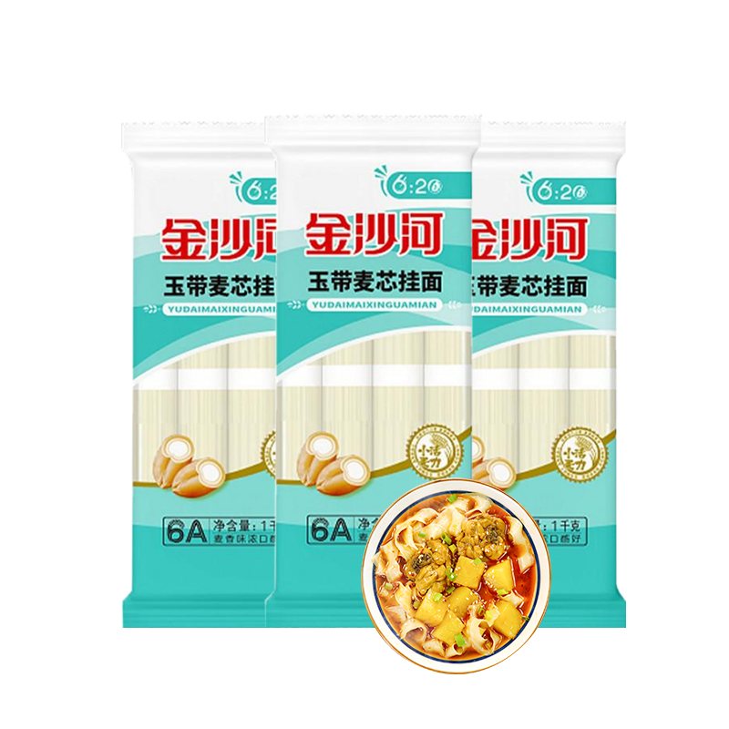 ڲɳӹ  ߽ װ1kg*324.9Ԫ