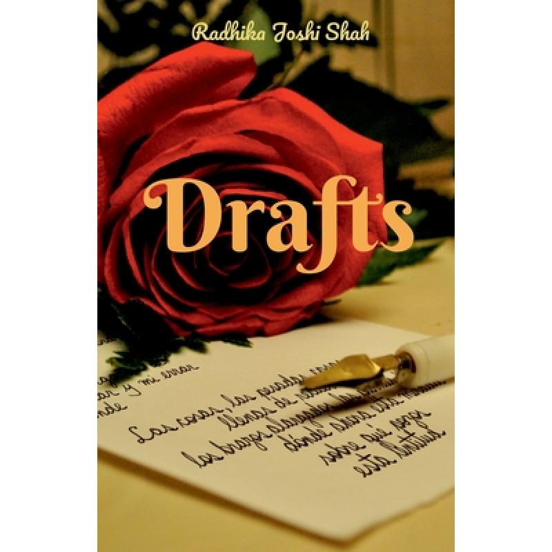 预订 drafts
