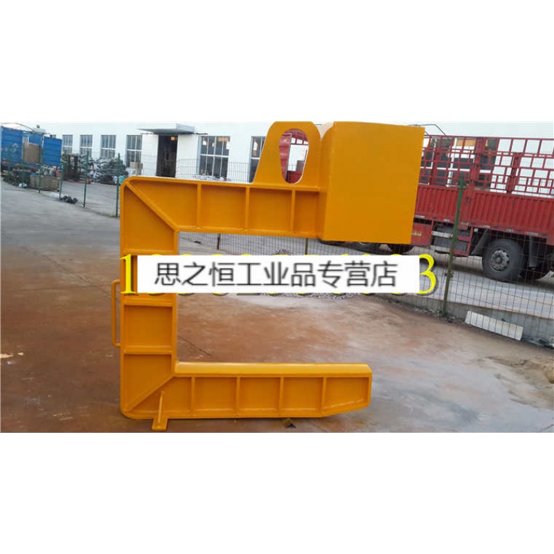 钢卷吊具 c型卷钢吊具 c型钩 定制卷材线材吊具 卷钢专用吊具 支持