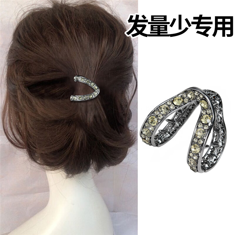 语森忆夹头发的漂亮夹子抓夹小号发量少半扎发短发过度期高马尾夹固定
