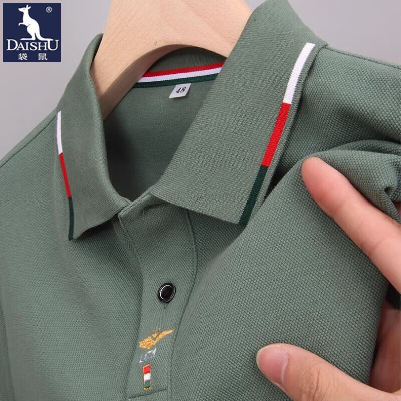 ���ڲ���������DAISHU���߶˴��޳���t����ʿ���������������＾�����������POLO������ ��ɫ�������ޡ� 165/M �Ƽ�100-120��