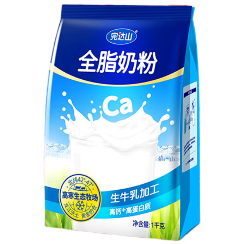 ���ɽȫ֬�̷۸߸Ƹߵ���ȫ���������̷�1kg2��װ89Ԫ(����ȯ)