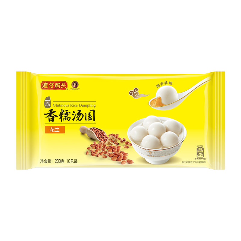 ������ͷ  ��Ŵ��Բ ������ζ ˮ�� ��� 89.9Ԫ����9.99Ԫ/����