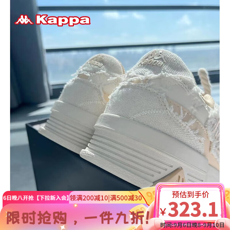 KAPPA卡帕女鞋复古板鞋2023秋季新款破旧风百搭小白鞋情侣休闲运动鞋子 韩国白 38怎么样,好用不?