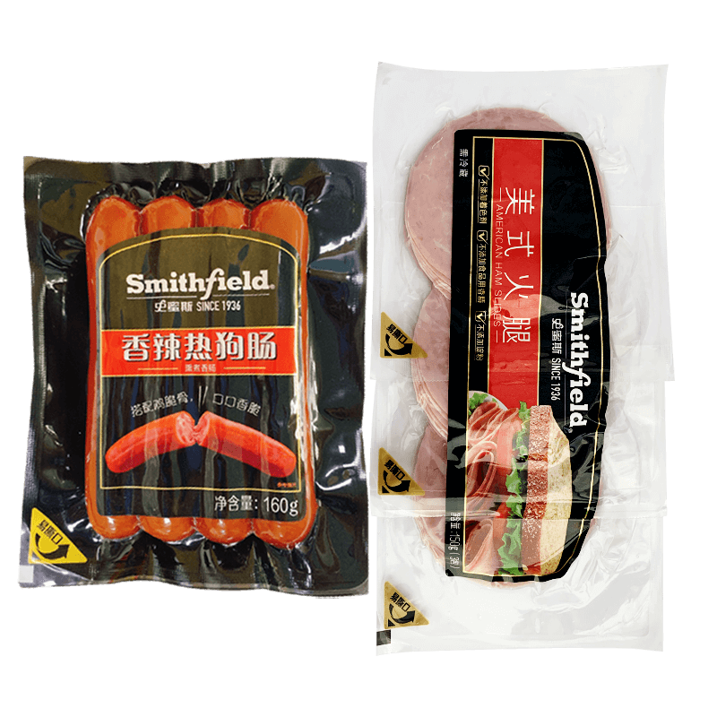 手机肉制品价格波动网|肉制品价格走势
