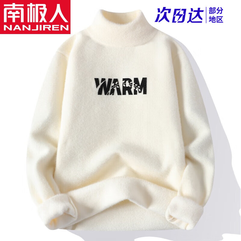 ���ڲ������ϼ��ˣ�Nanjiren��ë�����ﶬ�����޼Ӻ�������֯��������������ѧ������ 237��ĸ�װ�ɫ M������80-100�