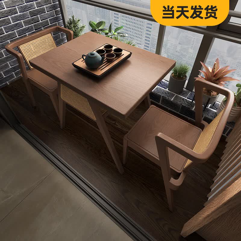 禧厢苑冬木阳台小桌椅三件套组合休闲藤椅实木一桌二椅简约看书喝茶