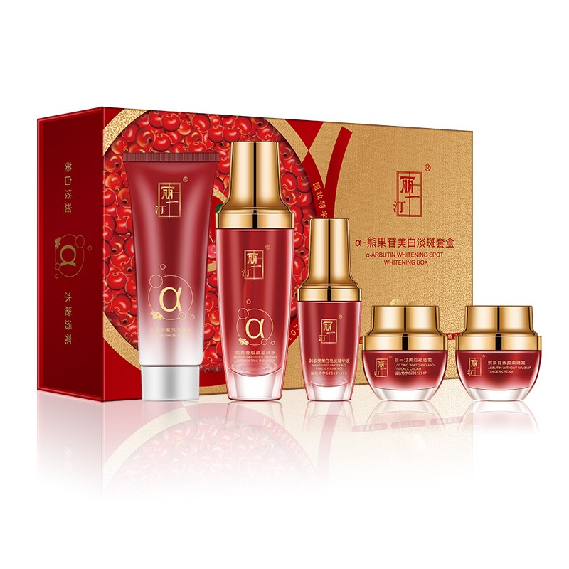 名美人 mmeir名美人原白里透红草本嫩肤美颜 套装雪肌红润保湿套装