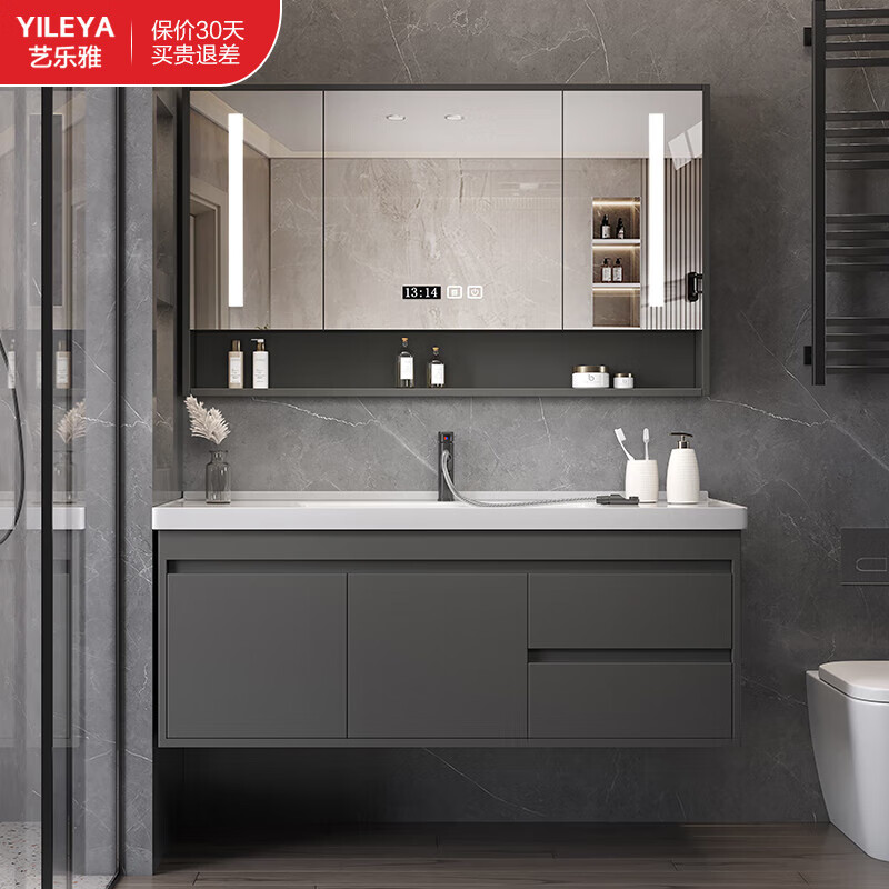 艺乐雅（YILEYA）实木浴室柜陶瓷一体盆卫浴洗手洗脸盆柜组合卫生间现代简约洗漱台 80CM普通镜柜丨吊柜