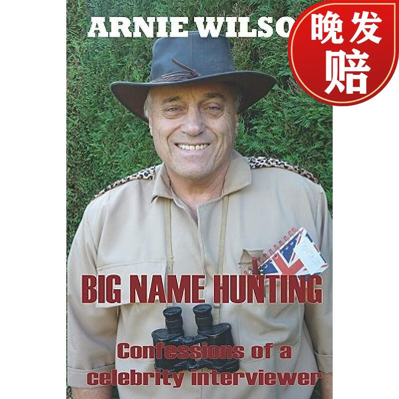 4周达】big name hunting: confessions of a celebrity interviewer