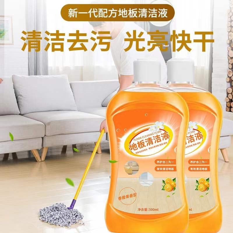 chongsukei地板清洁剂瓷砖拖地专用清洗剂家用强力去污垢去渍神器清洁液 【地板清洁剂】2瓶