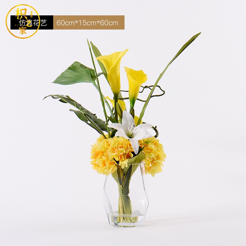 枳之家艺马蹄莲餐花束桌花摆花新中式餐厅酒店茶几样板房花瓶大号