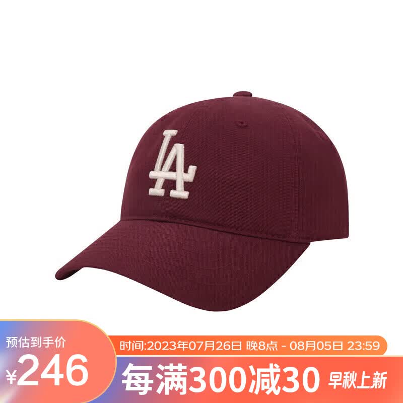 MLB软顶棒球帽3ACP6601N-07RDS道奇队/大标F帽围可调节（56-59）怎么样,好用不?
