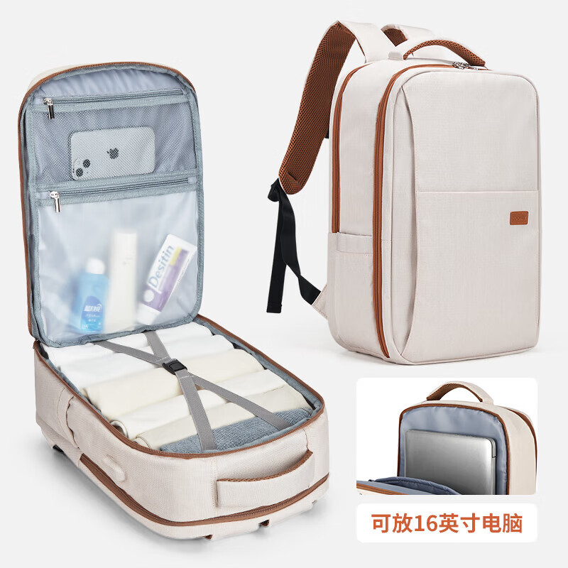 电脑包怎么看历史价格走势|电脑包价格走势图