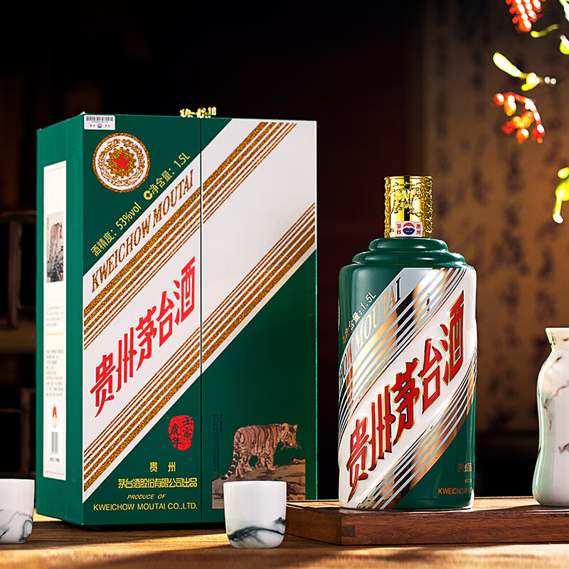 茅台(moutai)生肖纪念 壬寅虎年 酱香型白酒 53度 1.5l 礼盒装