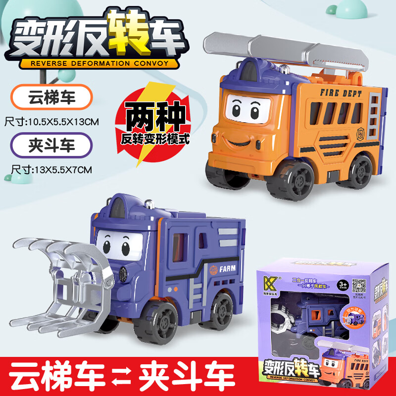 早教启智价格历史查询|早教启智价格比较