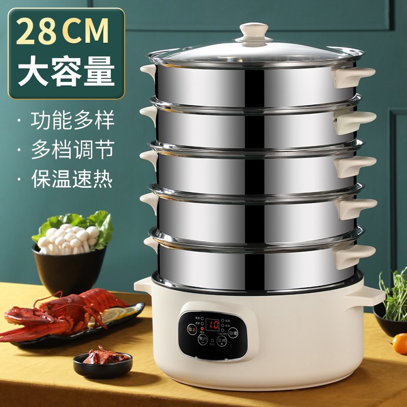 智能冬季多功能插电多层家用餐桌罩子饭菜保温神器 不锈钢菜罩五层