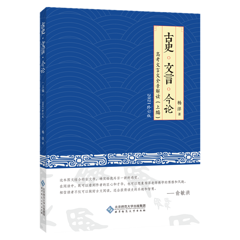5月份住宅价格走势:迎来暴涨期!