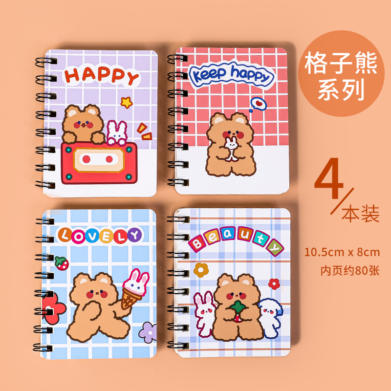 卡通小号线圈小本子便携式随身口袋英语本单词本可爱迷你少女心手