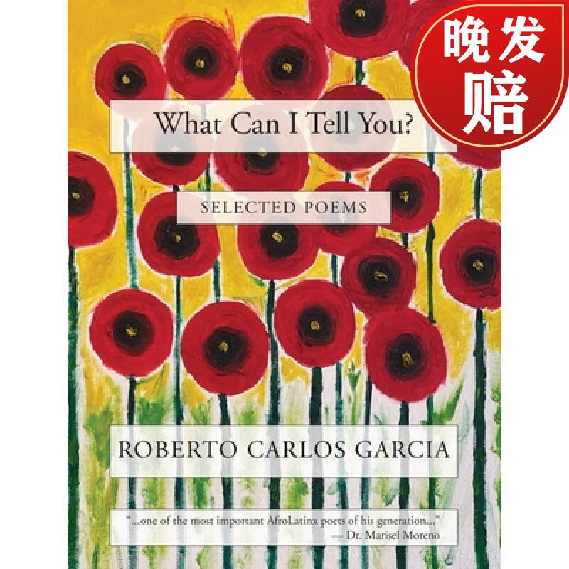 【4周达】what can i tell you?