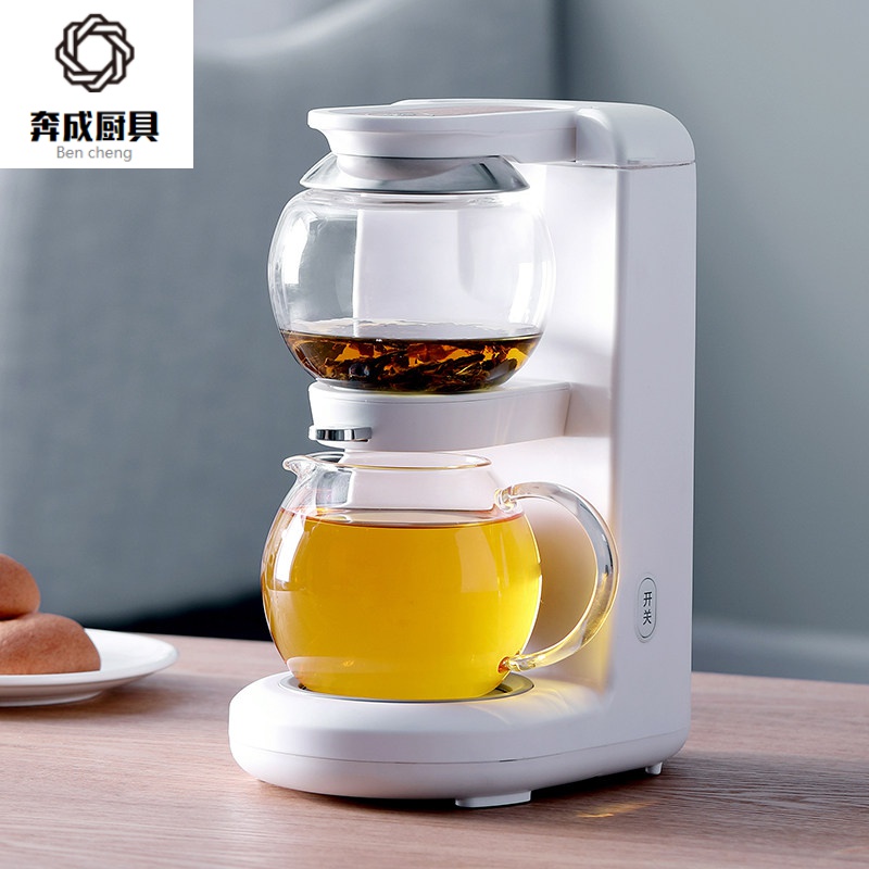 功夫小型玻璃茶杯茶壶办公室用品自动泡茶器神器奔成 多功能茶漏壶