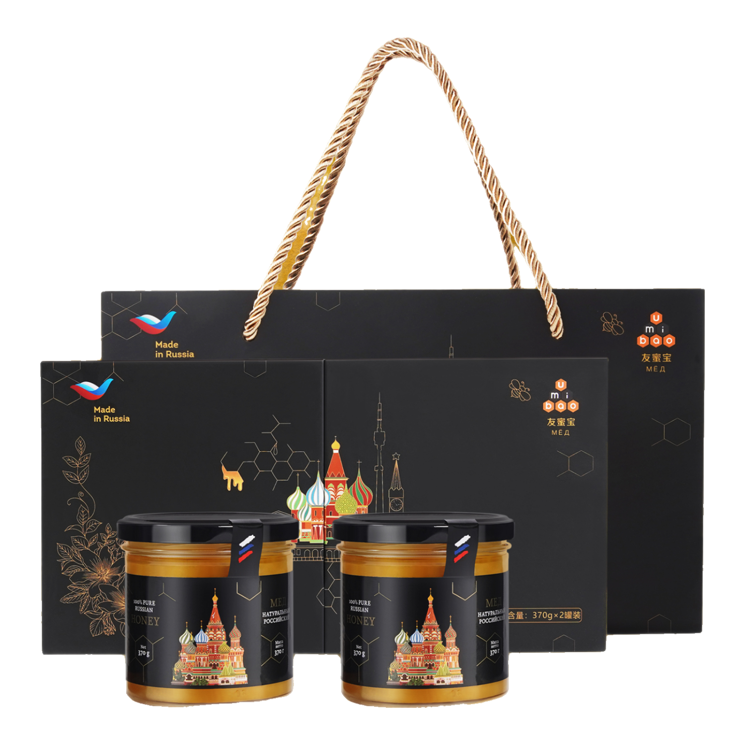 UMIBAO俄羅斯原裝進(jìn)口 蜂蜜 多花蜜 100%純蜂蜜  結(jié)晶雪蜜 禮品 【精美禮盒】多種花蜜