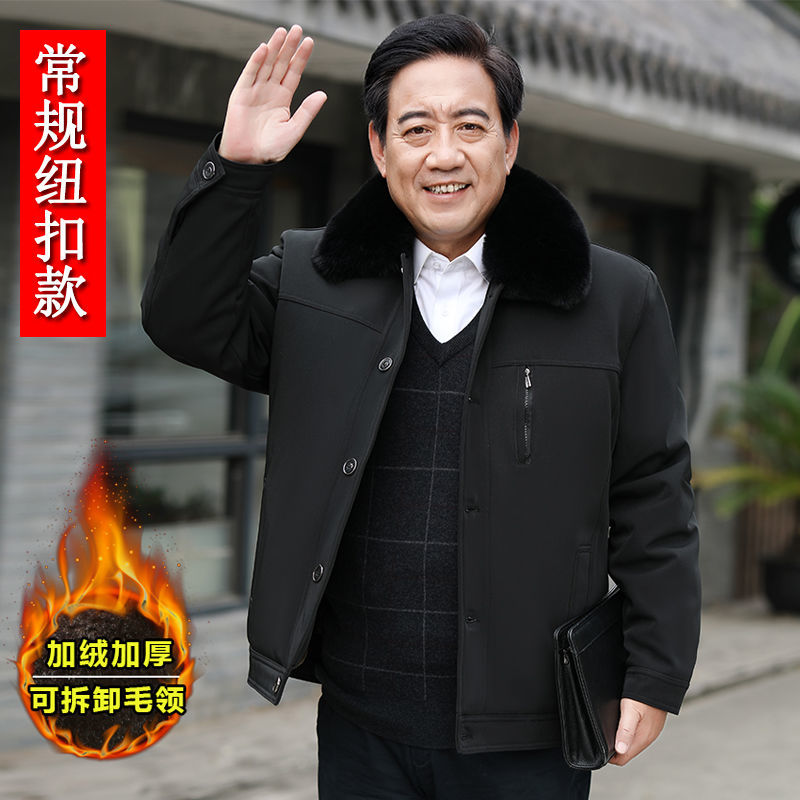楠语秋男士棉服-高品质、时尚设计，价格走势和销量趋势分析|最准确的男士棉服历史价格查询软件