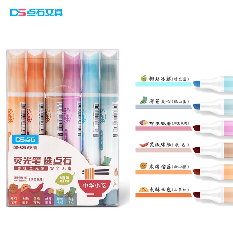 点石荧光色笔 果味香味荧光笔 荧光标记笔淡色系粗划重点彩色记号笔