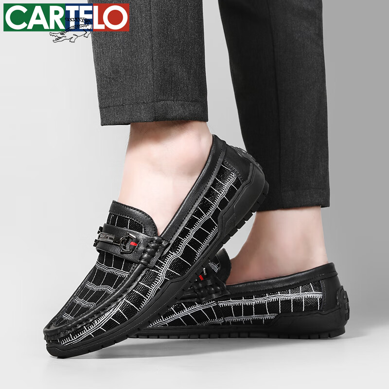 卡帝乐鳄鱼皮鞋男商务休闲鞋真皮系带中老年爸爸牛皮职场通勤男士西装正装鞋 黑白5182 40
