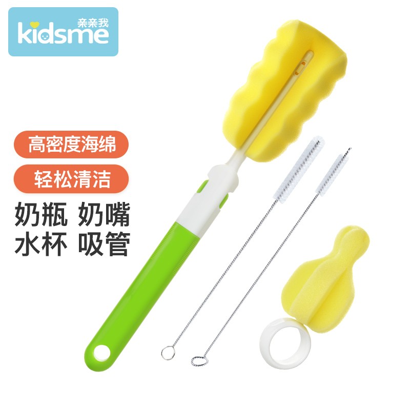 亲亲我（kidsme） 婴儿海绵奶瓶刷套装宝宝奶瓶清洗刷奶嘴刷吸管刷4件套属于什么档次？