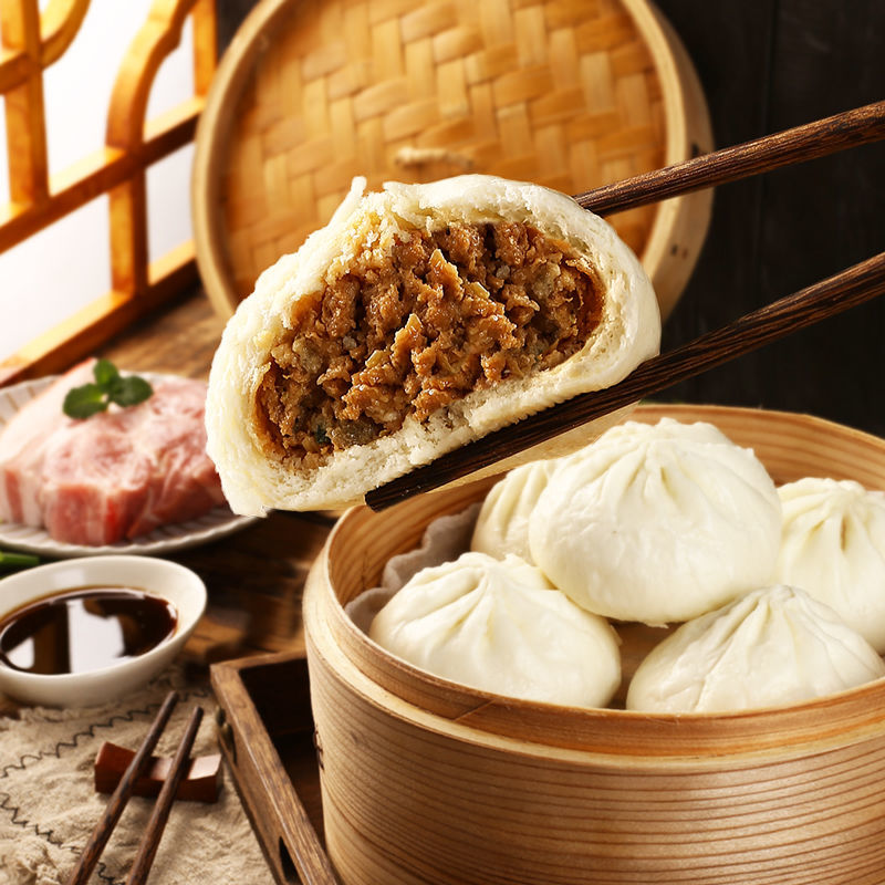 包子大包子10个20个速冻早餐杭州风味酱猪肉包子馒头蒸煎饺子 酱肉包