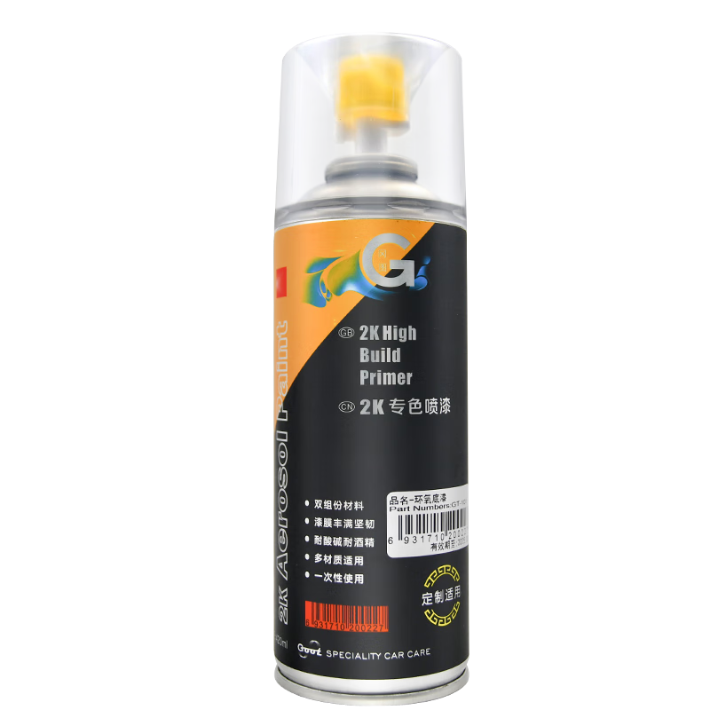 ��ͼ2k�����������������ӽ��޸����������֬�������Ӹ����������� 44.6Ԫ