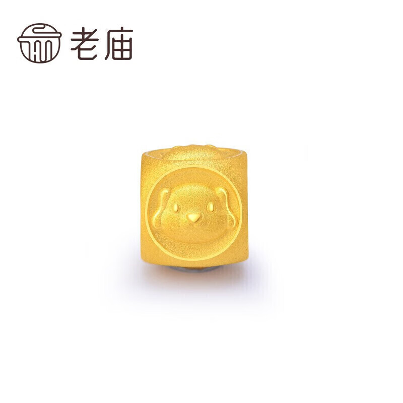 老庙黄金转运珠12生肖手链女(无手绳)本命年妈妈生日礼物1030002890怎么看?