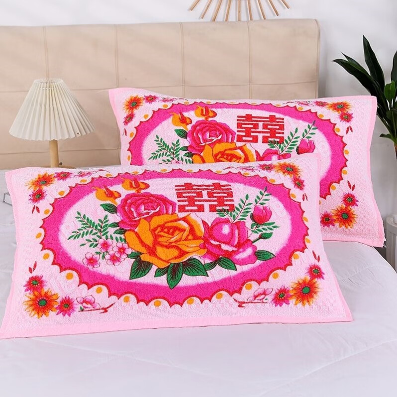 上海老牌枕巾枕头毛巾老式怀旧80年代毛圈双面100全棉纯棉一对装 圆盘