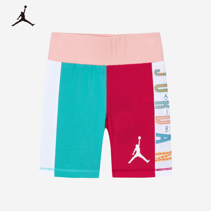 耐克(nike)小童装男女童短裤2023夏季儿童针织裤子 杜鹃红 160(xl)