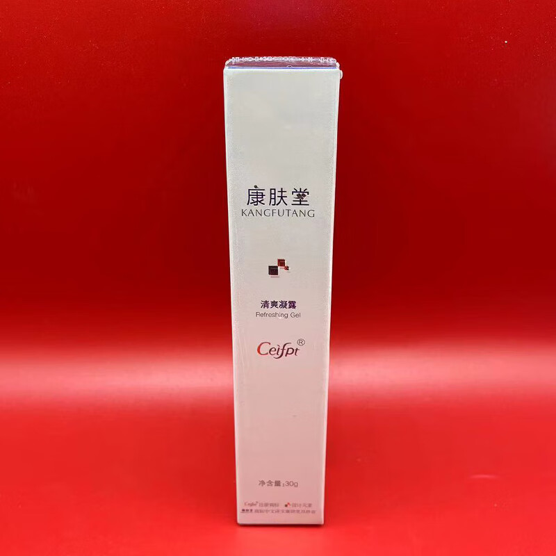 【官方药店】康肤堂官方店康肤堂酵素清爽凝露30g任何肌肤适用k08
