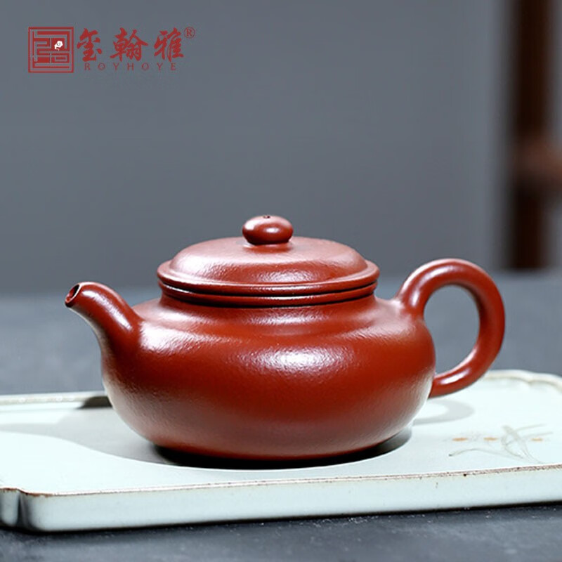 玺翰雅(royhoye)宜兴紫砂壶名家吴荣华纯手工泡茶壶原矿梨皮朱泥功夫