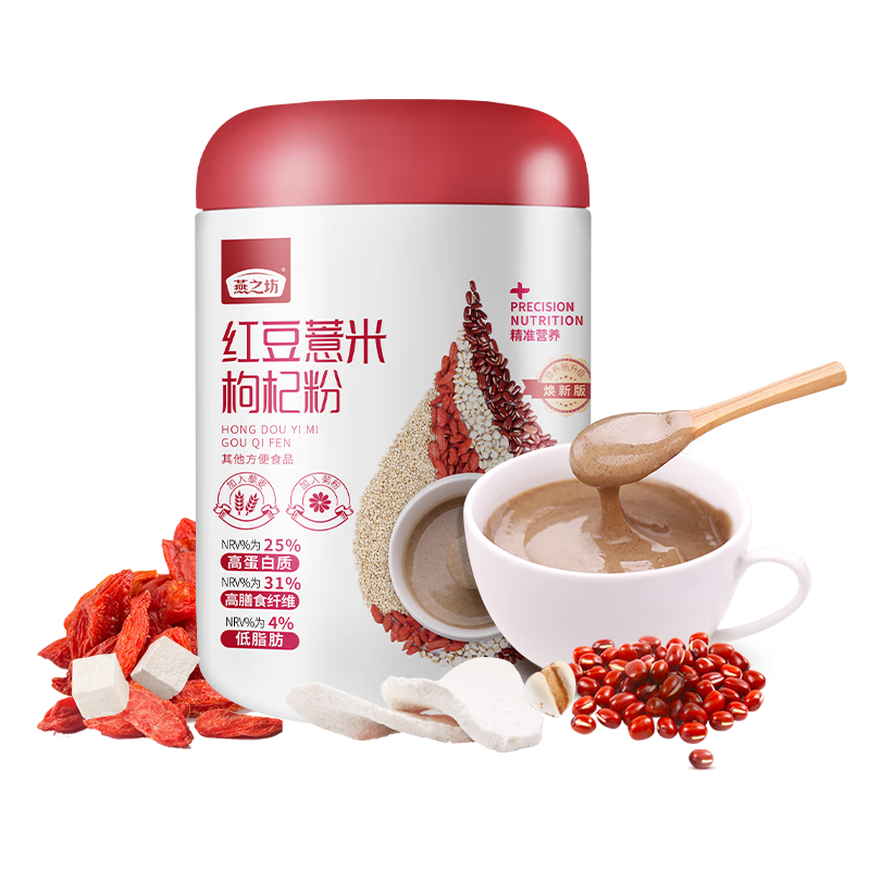 ���ڲ�������֮�� �춹޲����轷�1���С����С��޲��޲�ʴ�����ͷ� 27.8Ԫ