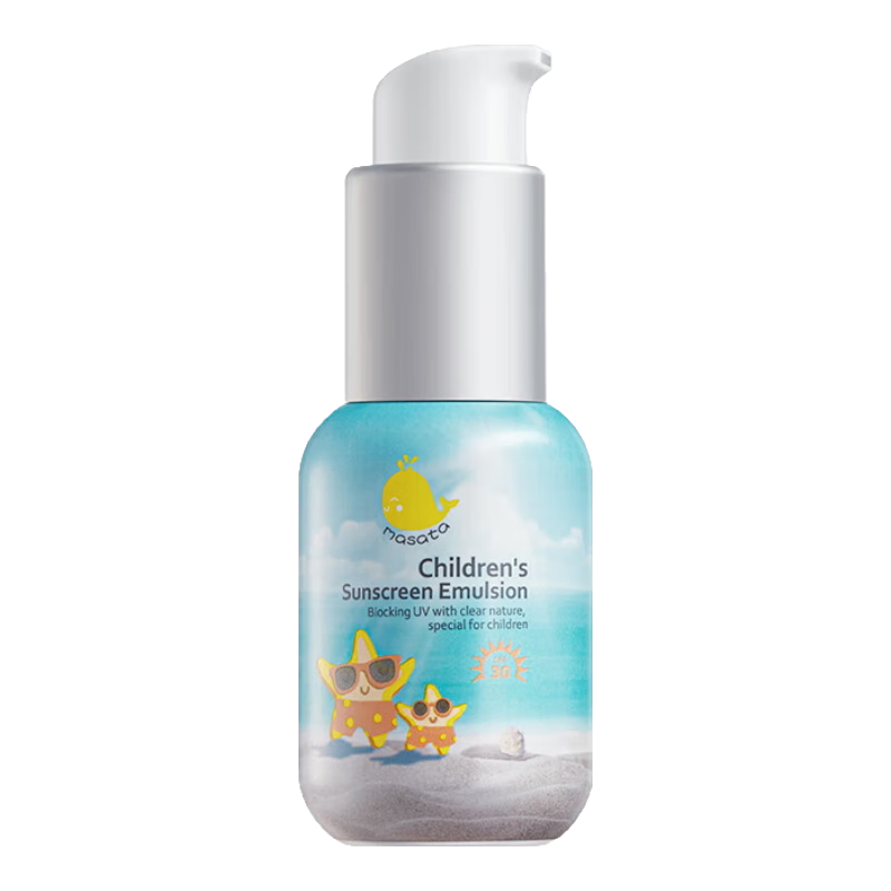 Masata С���ܶ�ͯ��ɹ˪ 45g ��ˮ����������ɹ 150.48Ԫ��2��(��75.24Ԫ/��)