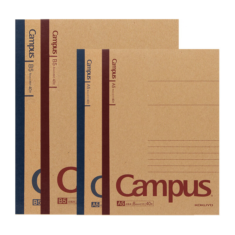 国誉（KOKUYO）无线装订本Campus牛皮纸记事本软抄本复古点线本记事本大学生简约作业本加厚 B5/80页-1本