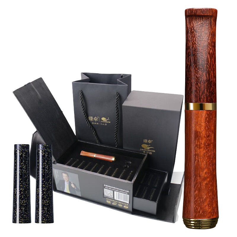 绿伞石墨烯净烟器紫檀烟嘴滤芯型老式烟嘴石墨烯内芯男士礼盒